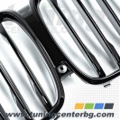 РЕШЕТКИ ЗА BMW X5 G05 /2018 - 2022/ РЕШЕТКИ ЗА BMW X5 G05 /2018 - 2022/